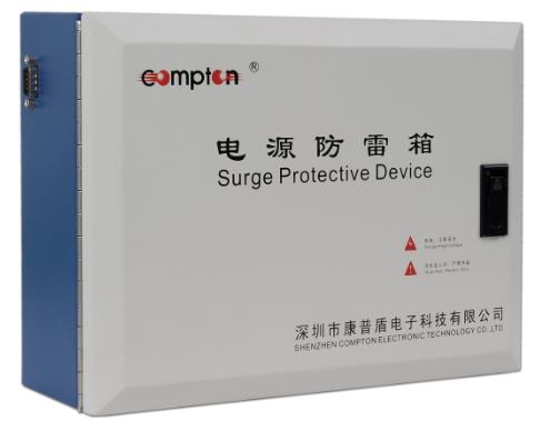 standard lightning protection box series